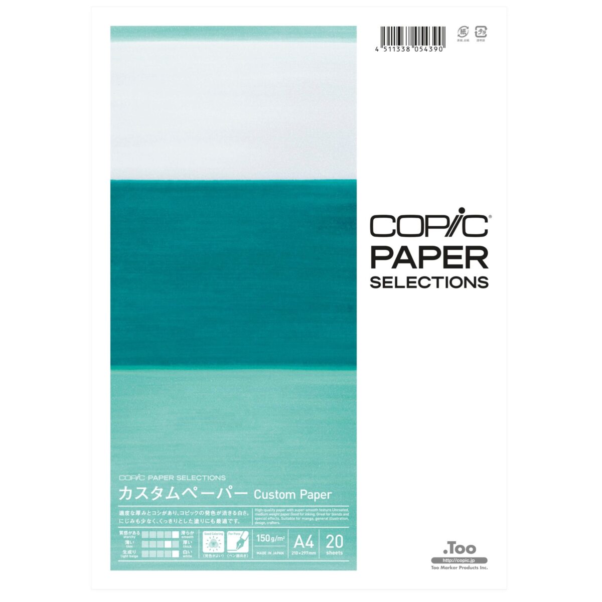 COPIC Custom Paper A4 26075300 150g, 20 Blatt – Hochwertig & günstig bei ShopDeca