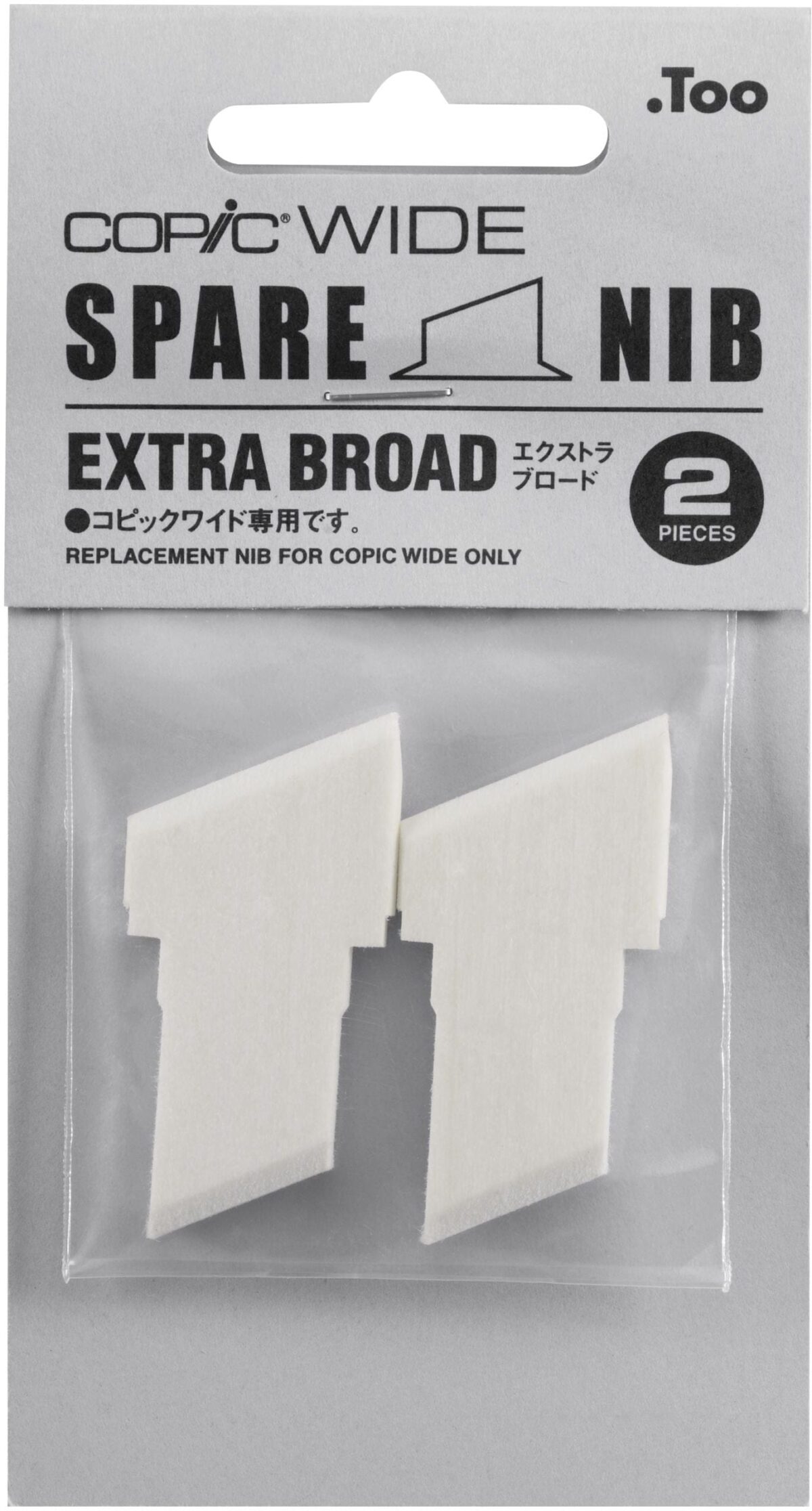 COPIC Ersatzspitze Extra Broad 30075B 2 Stück – Hochwertig & günstig bei ShopDeca