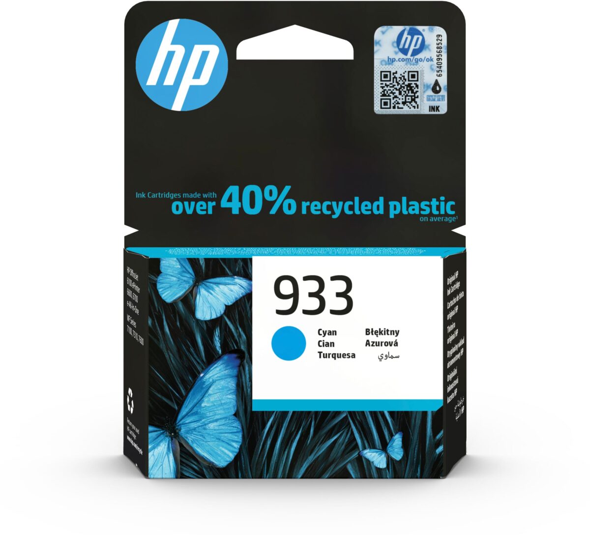 HP Tintenpatrone 933 cyan CN058AE OfficeJet 6700 Premium 330 S. – Hochwertig & günstig bei ShopDeca