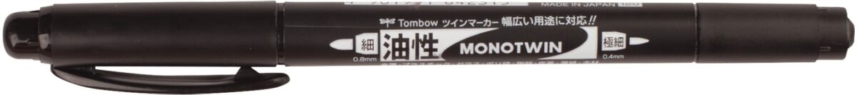TOMBOW Mono twin Zeichen-Marker OS-TME33 schwarz – Hochwertig & günstig bei ShopDeca