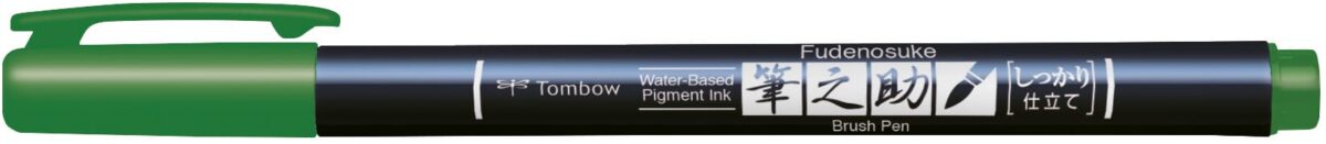 TOMBOW Kalligraphie Stift Hard WS-BH07 Fudenosuke, grün – Hochwertig & günstig bei ShopDeca