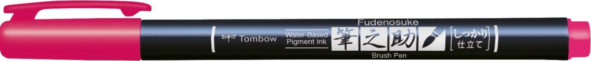 TOMBOW Kalligraphie Stift Hard WS-BH22 Fudenosuke, pink – Hochwertig & günstig bei ShopDeca