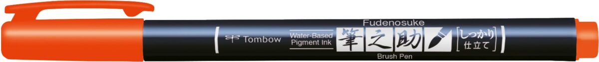 TOMBOW Kalligraphie Stift Hard WS-BH28 Fudenosuke, orange – Hochwertig & günstig bei ShopDeca