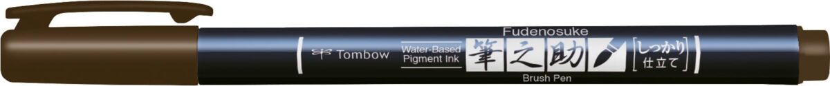 TOMBOW Kalligraphie Stift Hard WS-BH31 Fudenosuke, braun – Hochwertig & günstig bei ShopDeca