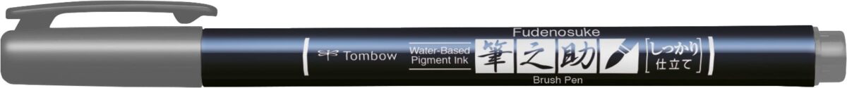 TOMBOW Kalligraphie Stift Hard WS-BH49 Fudenosuke, grau – Hochwertig & günstig bei ShopDeca