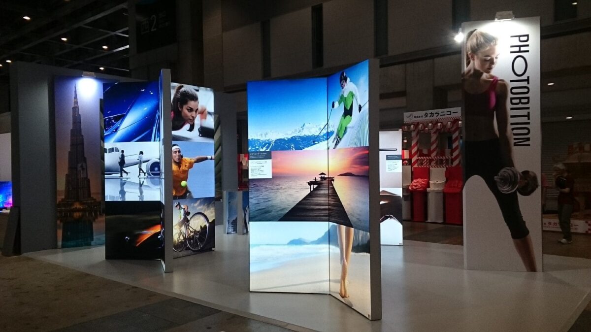 multi frame SL - Stern - doppelseitig/LED Hinterleuchtung, inkl. Druck – Hochwertig & günstig bei ShopDeca