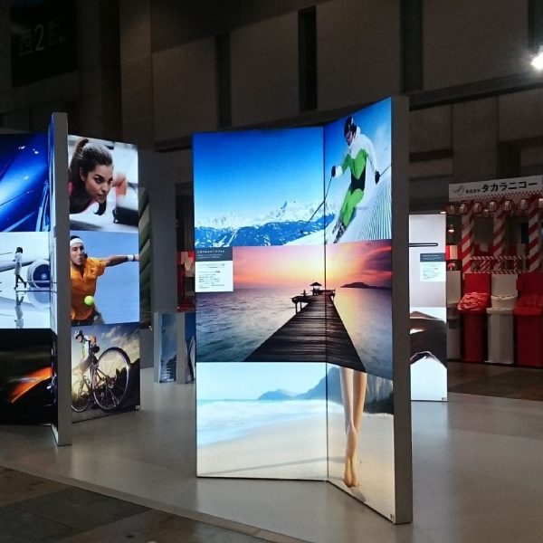 multi frame SL - Stern - doppelseitig/LED Hinterleuchtung,  inkl. Druck