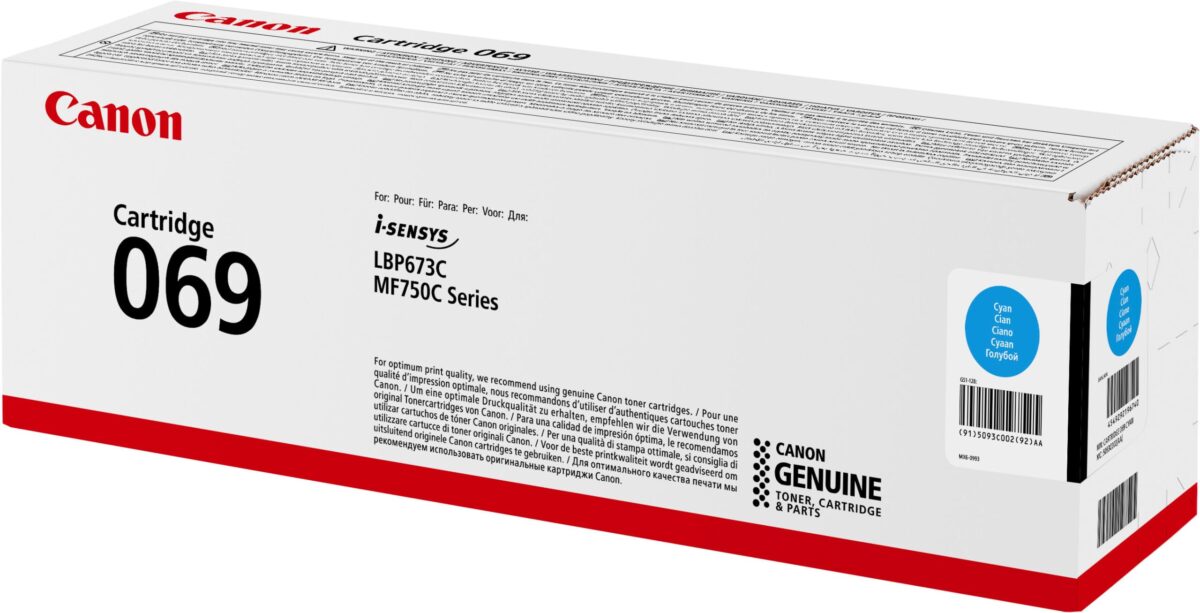 CANON Toner-Modul 069 cyan 5093C002 LBP673CDW 1'900 Seiten – Hochwertig & günstig bei ShopDeca