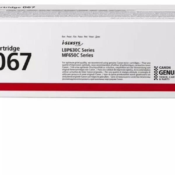 CANON Toner-Modul 067 cyan 5101C002 LBP631Cw/633Cdw 1250 Seiten