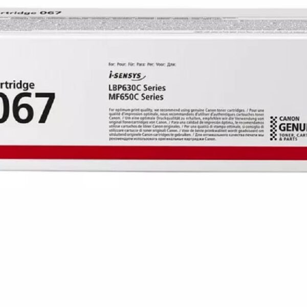 CANON Toner-Modul 067 schwarz 5102C002 LBP631Cw/633Cdw 1350 Seiten