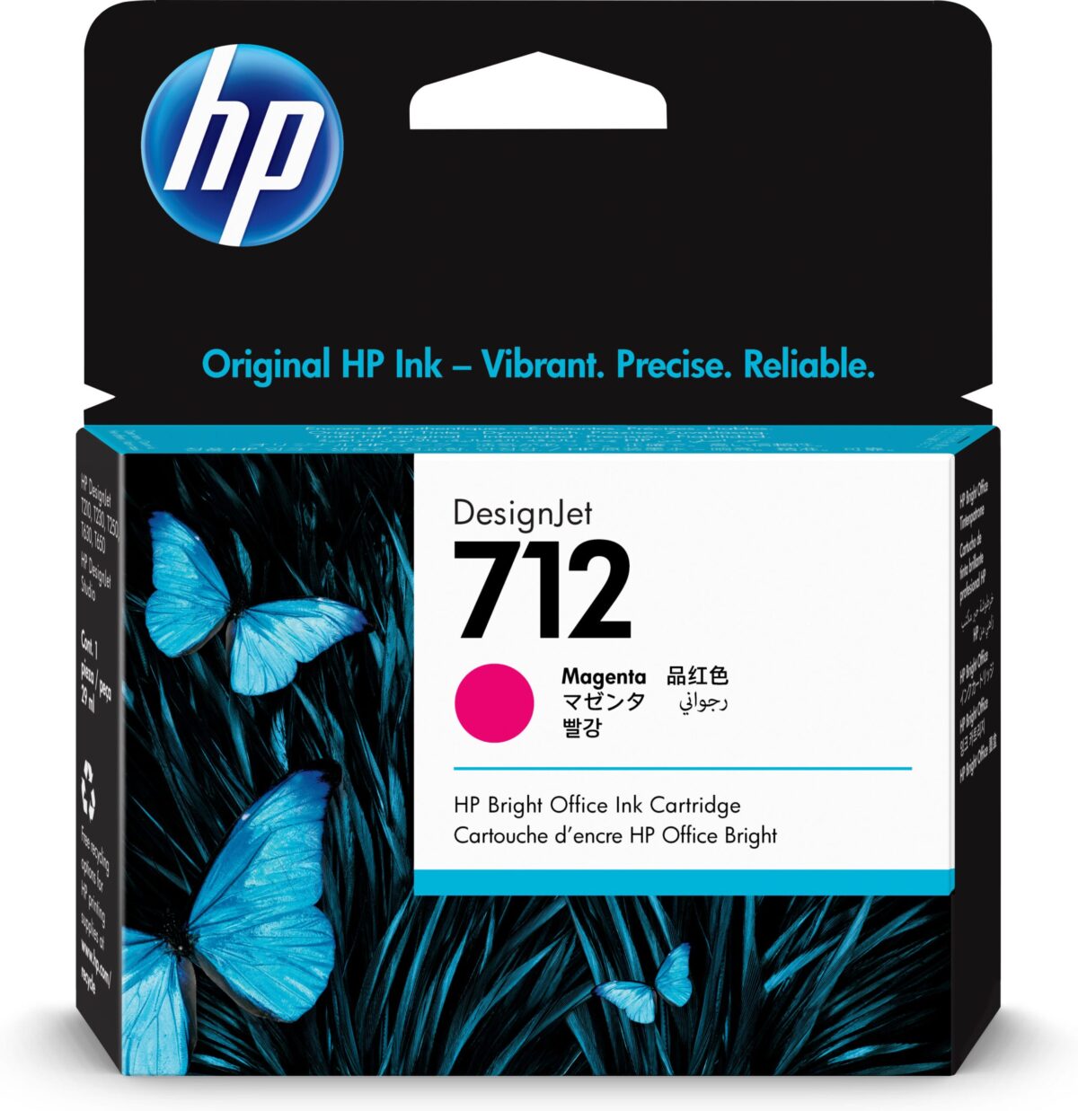 HP Tintenpatrone 712 magenta 3ED68A DesignJet T230/250/630 29ml – Hochwertig & günstig bei ShopDeca