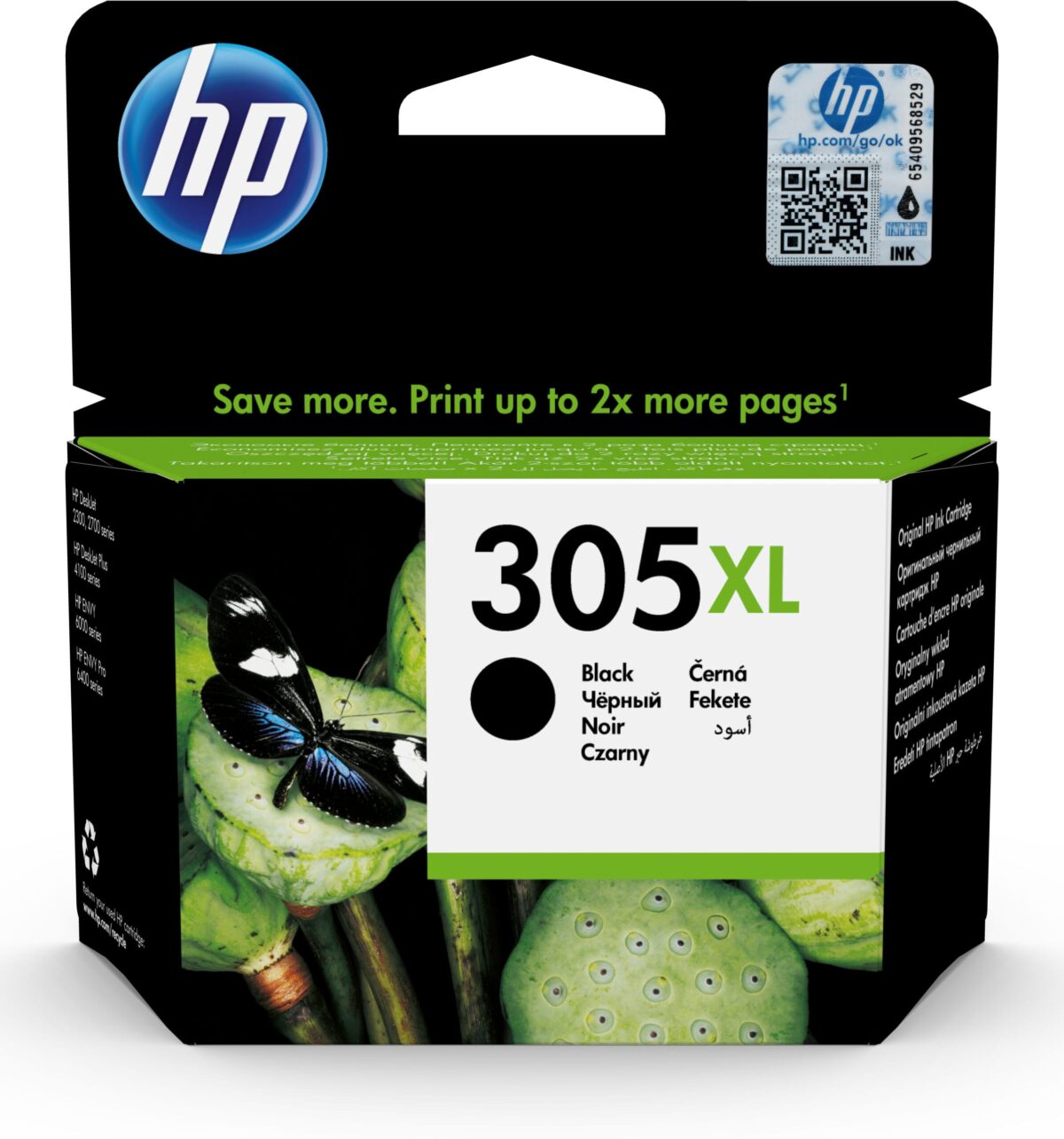 HP Tintenpatrone 305XL schwarz 3YM62AE#UUS DeskJet 2300/2700 240 Seiten – Hochwertig & günstig bei ShopDeca