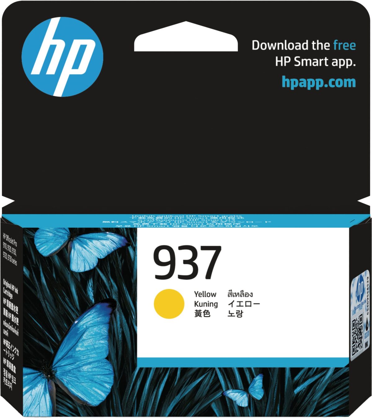 HP Tintenpatrone 937 yellow 4S6W4NE OfficeJet 9110b/9120 800 S. – Hochwertig & günstig bei ShopDeca