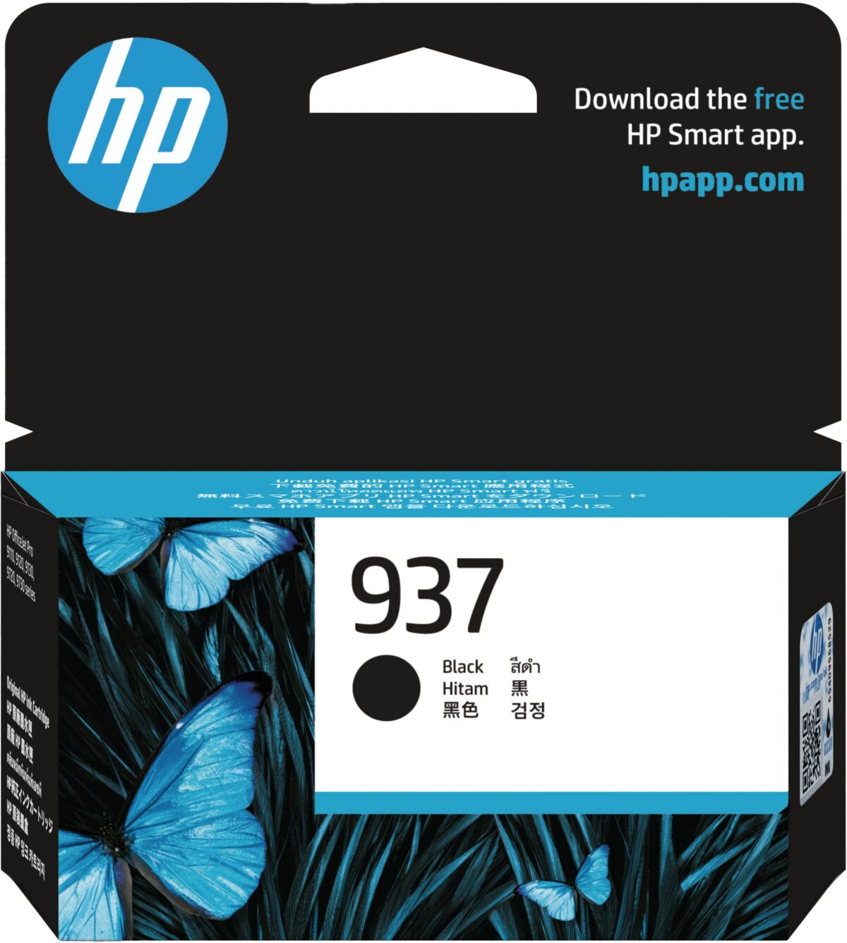HP Tintenpatrone 937 schwarz 4S6W5NE OfficeJet 9110b/9120 1450 S. – Hochwertig & günstig bei ShopDeca