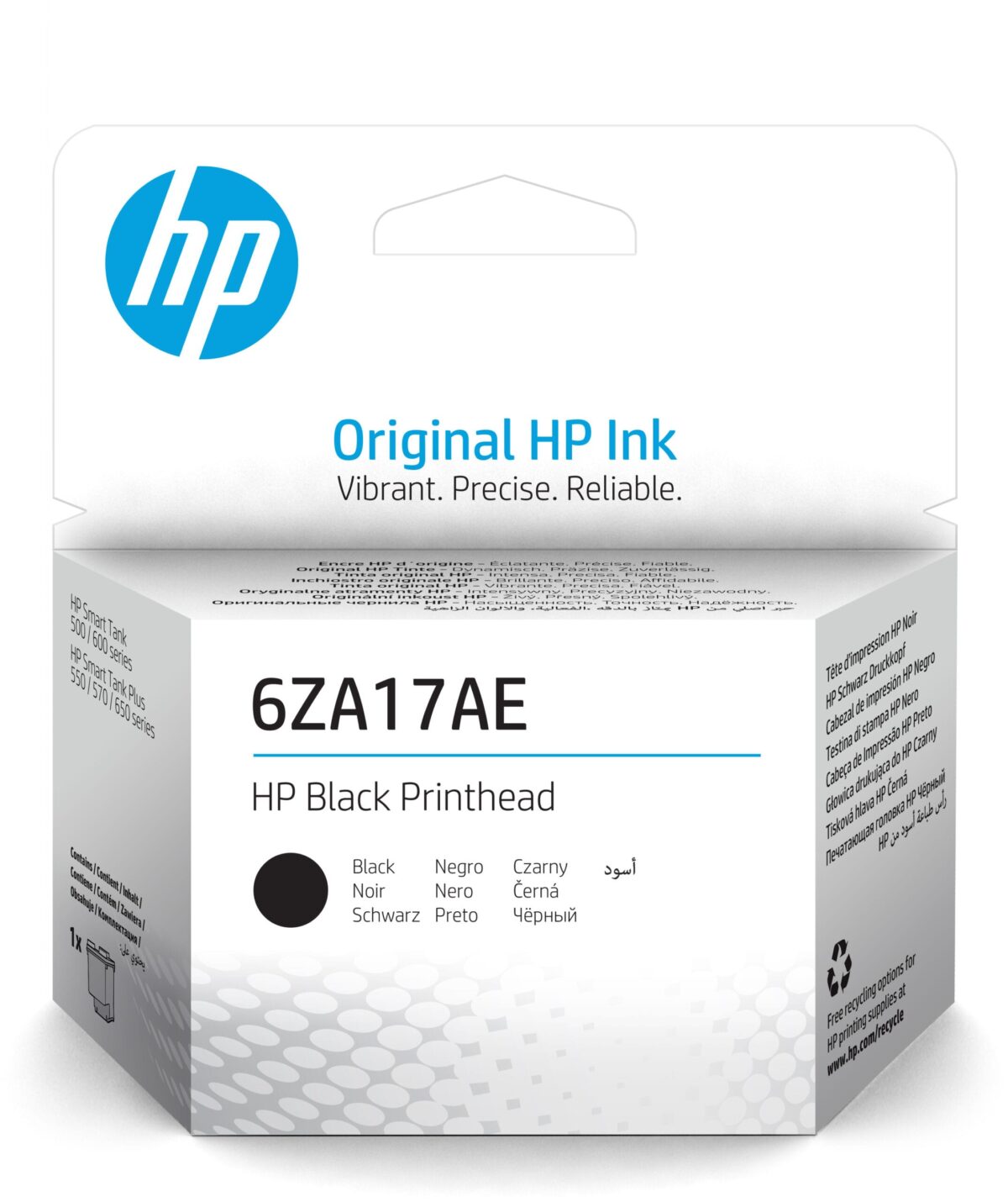 HP Druckkopf schwarz 6ZA17AE SmartTank 500/600 20'000 S. – Hochwertig & günstig bei ShopDeca