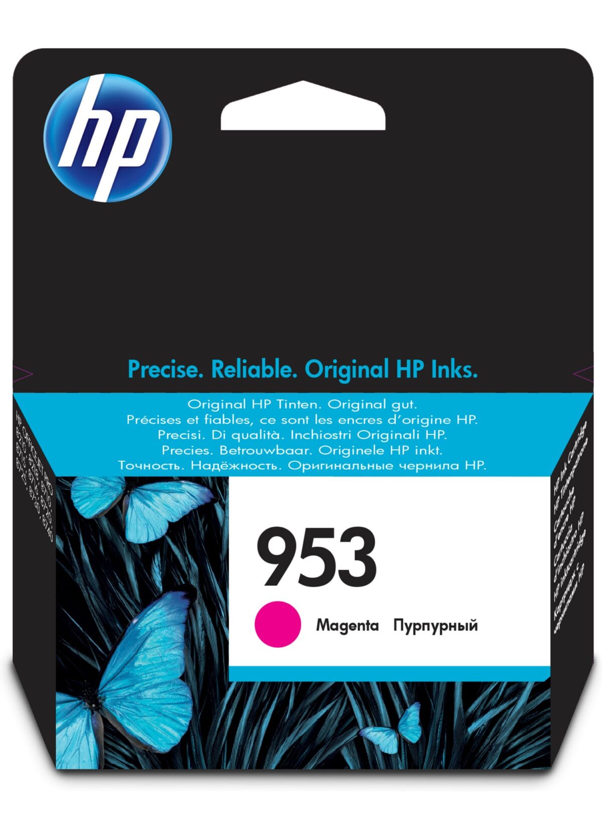 HP Tintenpatrone 953 magenta F6U13AE OfficeJet Pro 8710 630 S. – Hochwertig & günstig bei ShopDeca