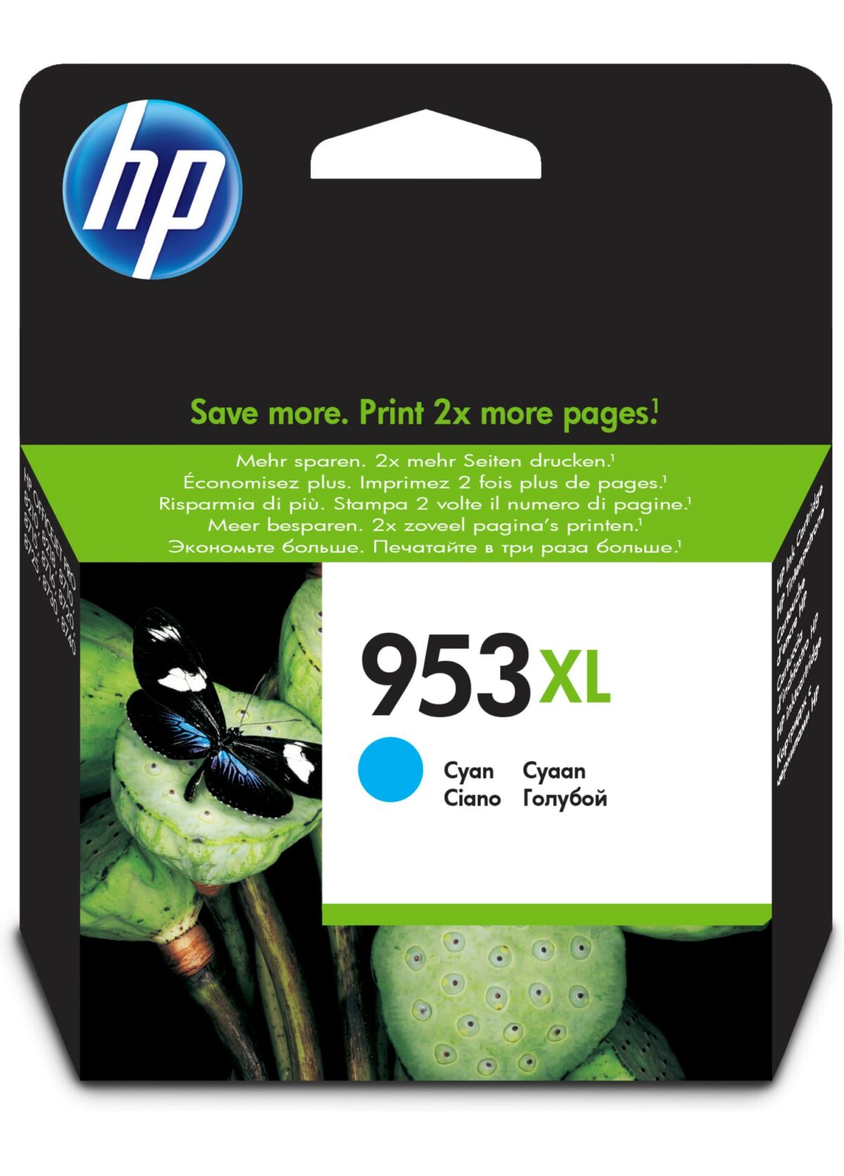 HP Tintenpatrone 953XL cyan F6U16AE OfficeJet Pro 8710 1450 S. – Hochwertig & günstig bei ShopDeca