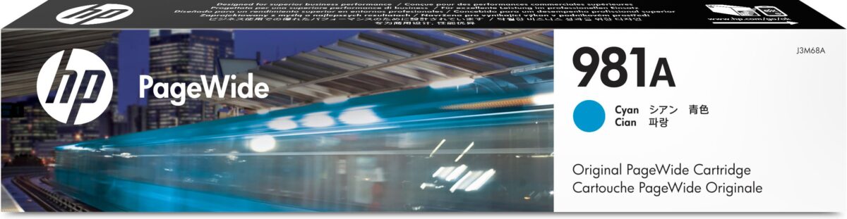 HP Tintenpatrone 981A cyan J3M68A PW Enterprise 556 6000 S. – Hochwertig & günstig bei ShopDeca