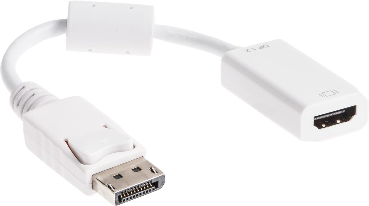 LINK2GO DisplayPort - HDMI Adapter AD1211WP male/female, 15cm – Hochwertig & günstig bei ShopDeca