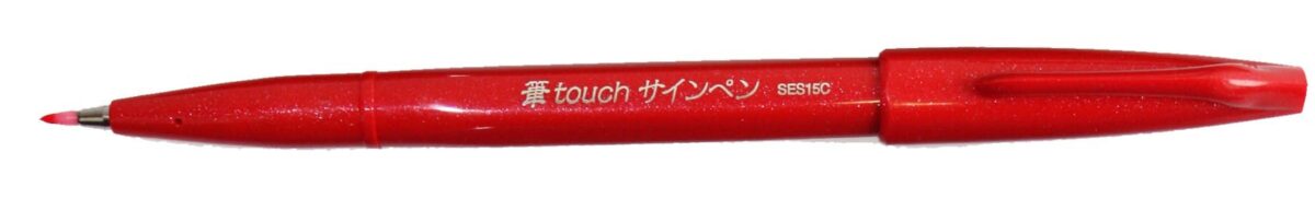 PENTEL Brush Sign Pen SES15C-B rot – Hochwertig & günstig bei ShopDeca