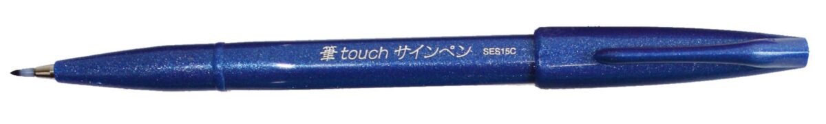 PENTEL Brush Sign Pen SES15C-C blau – Hochwertig & günstig bei ShopDeca