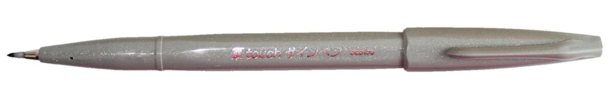 PENTEL Brush Sign Pen SES15C-N grau – Hochwertig & günstig bei ShopDeca