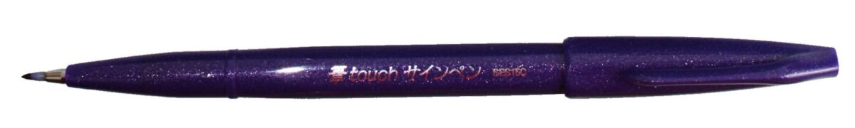 PENTEL Brush Sign Pen SES15C-V violett – Hochwertig & günstig bei ShopDeca
