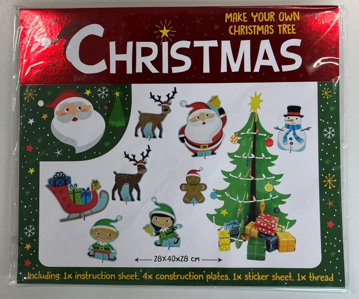 ROOST Weihnachtsbaum FC107 – Hochwertig & günstig bei ShopDeca