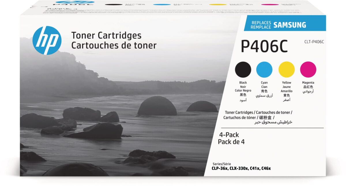 SAMSUNG Toner Rainbow Kit CMYBK SU375A CLP 360/CLX-3300 1000/1500 S. – Hochwertig & günstig bei ShopDeca