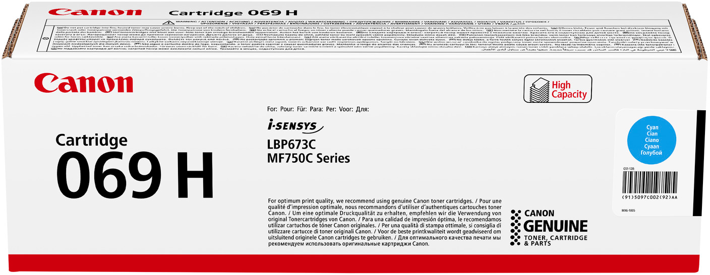 CANON-5097C002-4549292196887 CANON Toner-Modul 069H cyan 5097C002 LBP673CDW 5500 Seiten – Hochwertig & günstig bei ShopDeca