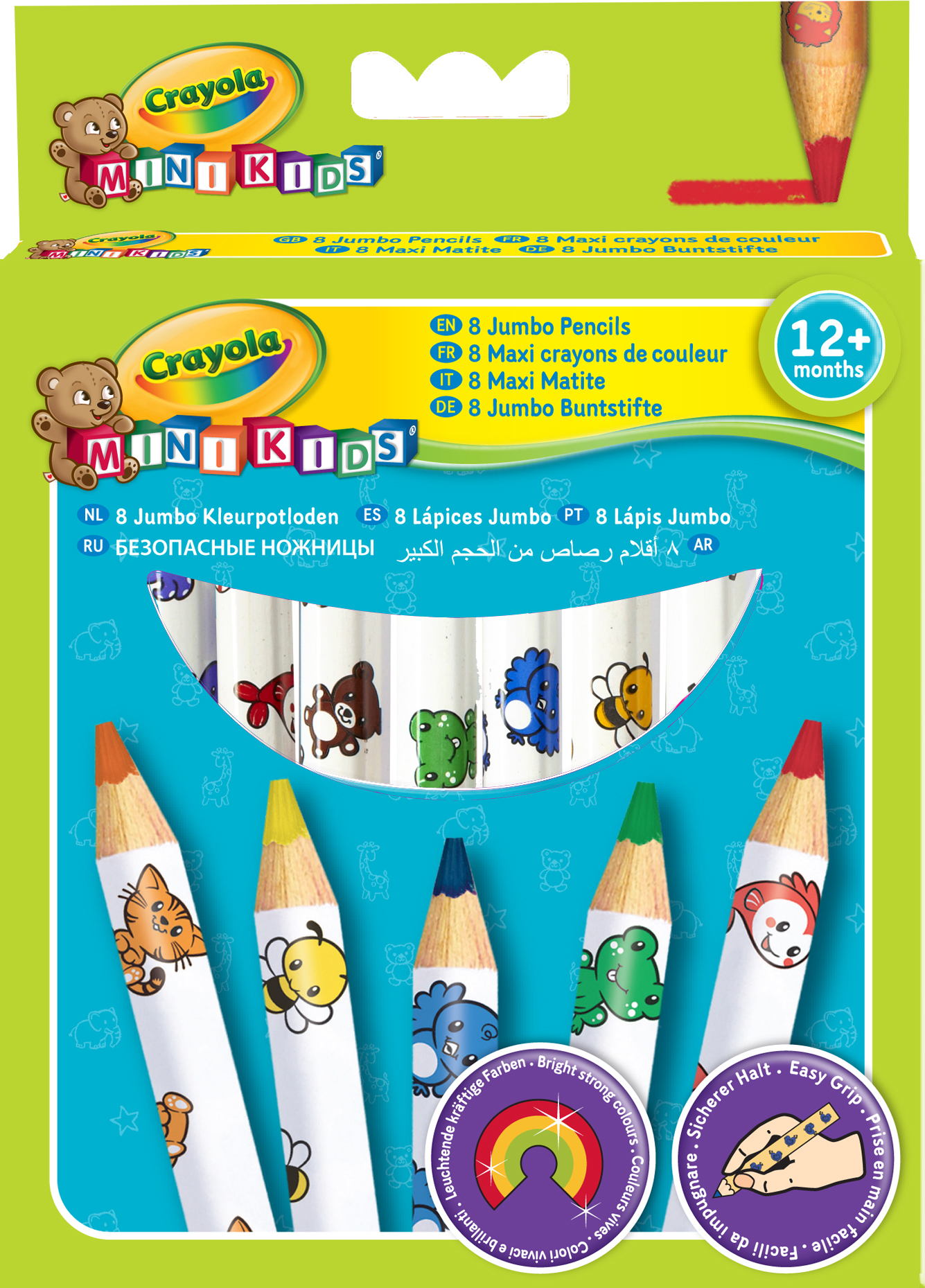 CRAYOLA-81-0008-5010065036789 CRAYOLA Jumbo Buntstifte 81-0008 8 Stück – Hochwertig & günstig bei ShopDeca