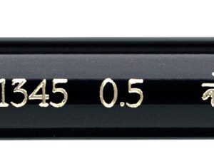 FABER-CASTELL Druckbleistift GRIP 1345 0.5mm 134599 schwarz, mit Radierer
