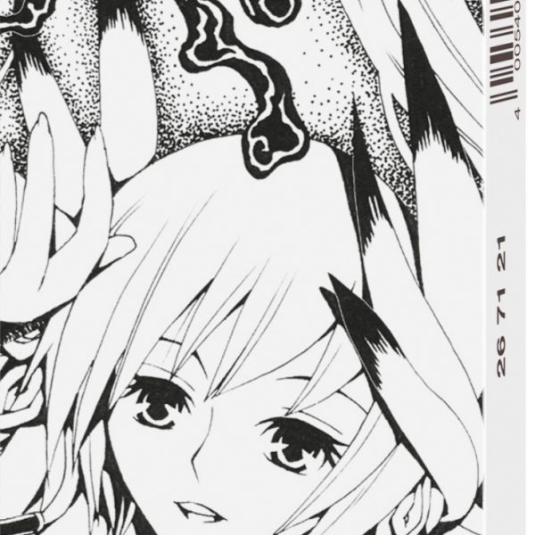 FABER-CASTELL Pitt Artist Pen Manga 267121 Schwarz 4 Stück