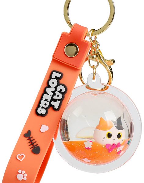 I-TOTAL Schlüsselanhänger Kugel XL2793B Orange Cat