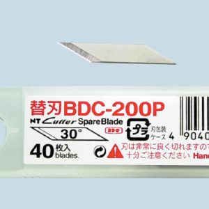 NT Ersatzklingen zu SW-600GP BDC-200 P Etui à 40 STK