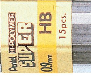 PENTEL Ersatzminen 0.9mm 50-HB9 12 Stück