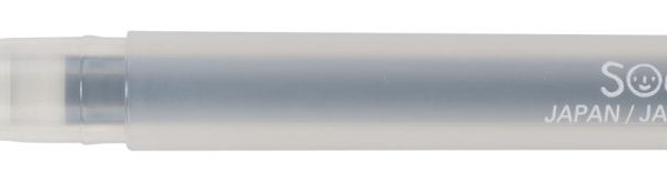 SAKURA Gelly Roll 0.7mm XPGB944 Soufflé grau