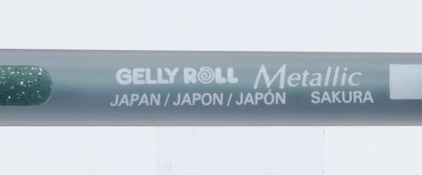 SAKURA Gelly Roll 0.5mm XPGBM530 Metallic jadegrün