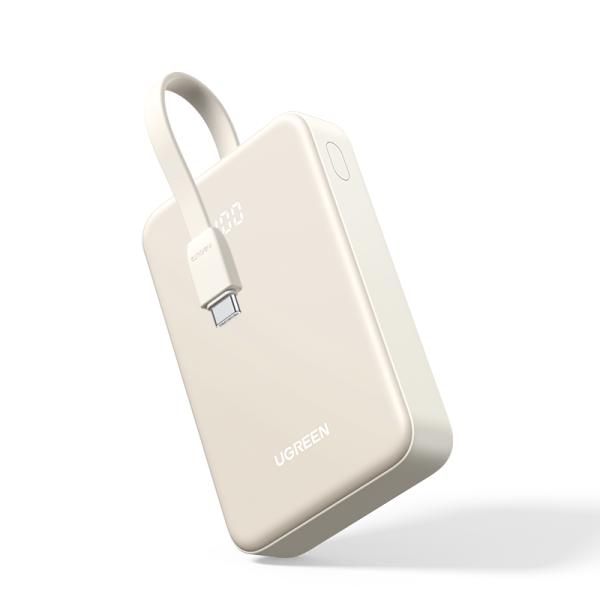 UGREEN Nexode Power Bank 20000mAh 45207 30W,PD, Built-in USB-C Cable