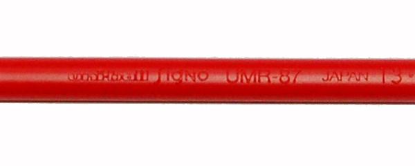UNI-BALL Ersatzpatrone 0.7mm UMR-87.2 RED rot, 2 Stück